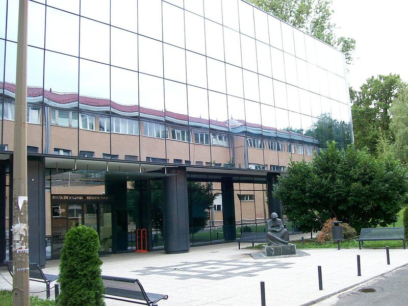 University of Zagreb, Croatie